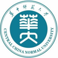 华中师范大学